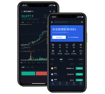 资金管理功能演示
